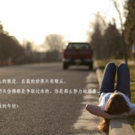 wordôɾĵԪ